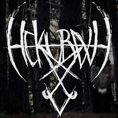 logo HekubaH logo HekubaH