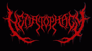 logo Hematophagy logo Hematophagy