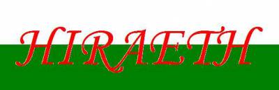 logo Hiraeth