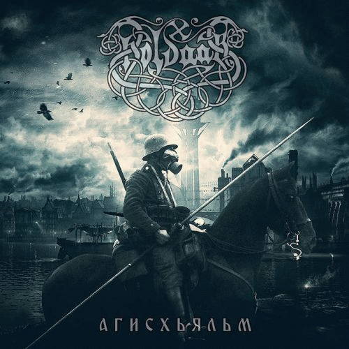 Holdaar : Aegishjalmur