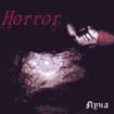 Horror (RUS-1) : Luna