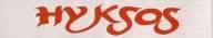 logo Hyksos