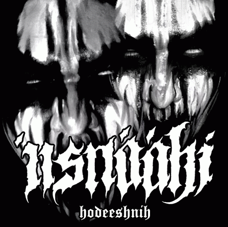Iisnááhí : Hodeeshnih
