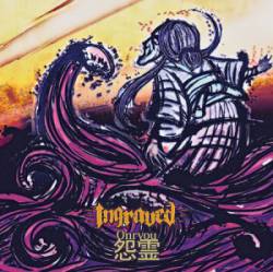 Ingraved : Onryou