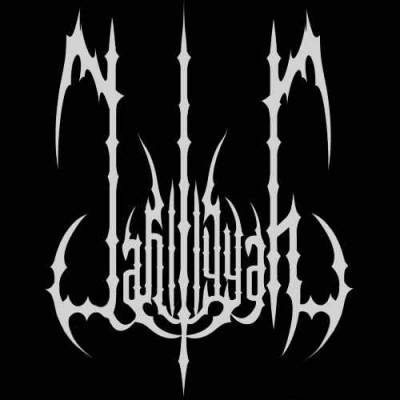 logo Jahiliyyah