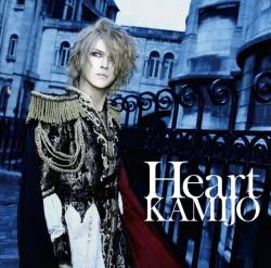 Kamijo : Heart