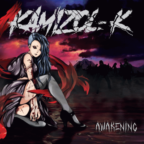 Kamizol-K : Awakening