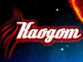 logo Kaogom