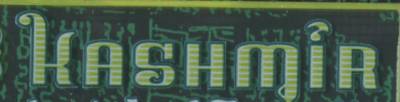 logo Kashmir