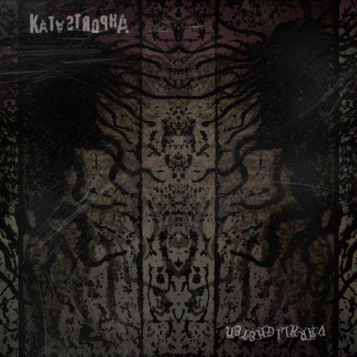 Katastropha : Värkligheten Katastropha : Värkligheten