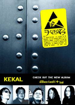 Kekal : Acidity