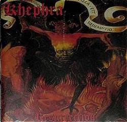 Khephra : Resurrection