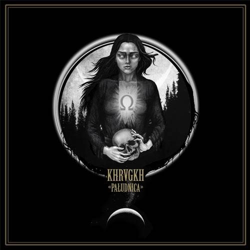 Khragkh : Pałudnica