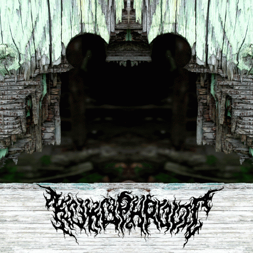 Kokophrolic : Alienation