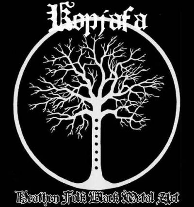logo Kopjafa
