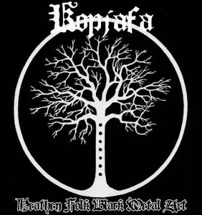 logo Kopjafa