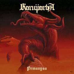 Koruporba : Pemangsa