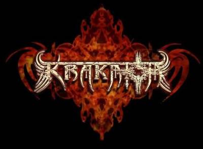 logo Krakatoa