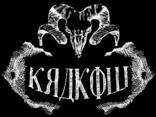logo Krakow