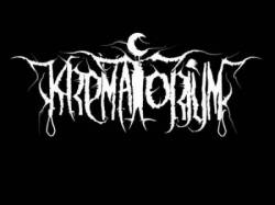 Krematorium (MAR) : Werewolf