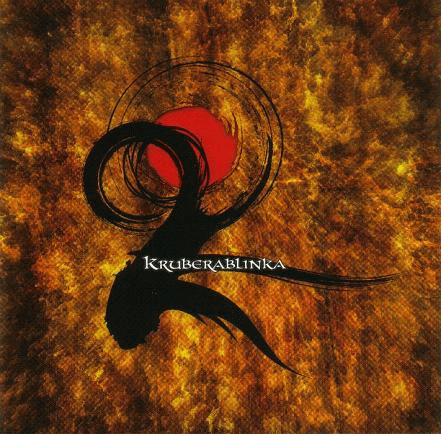 Kruberablinka : Kruberablinka