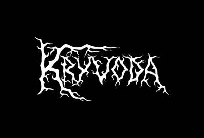 logo Kryvoda