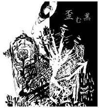 Kurt : Hizumukuro