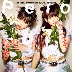 Ladybaby : Pelo