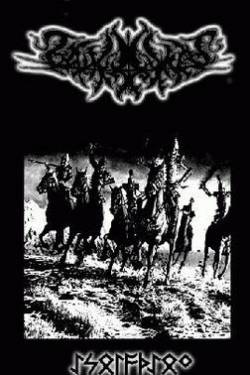 Lascowiec : Isolation