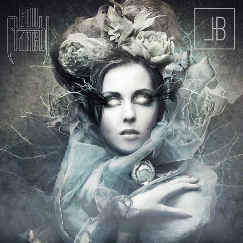 Ledbounty : Серебро