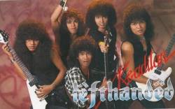 Lefthanded : Keadilan