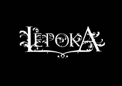 logo Lepoka