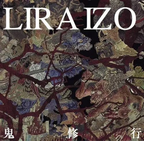 Liraizo : Onishugyou