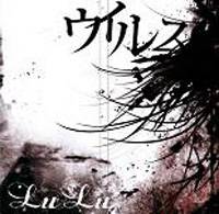Lulu : Virus