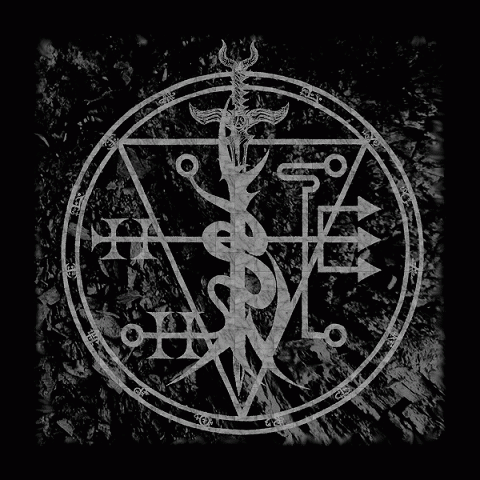 Lycantrophilia : Nachtmahr