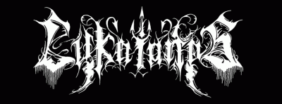 logo Lykaionas logo Lykaionas