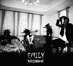 Mejibray : Emily