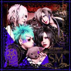 Mejibray : SM