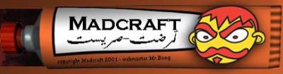 logo Madcraft