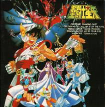 saint seiya original