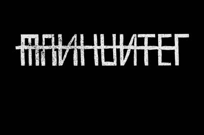 logo Manhunter