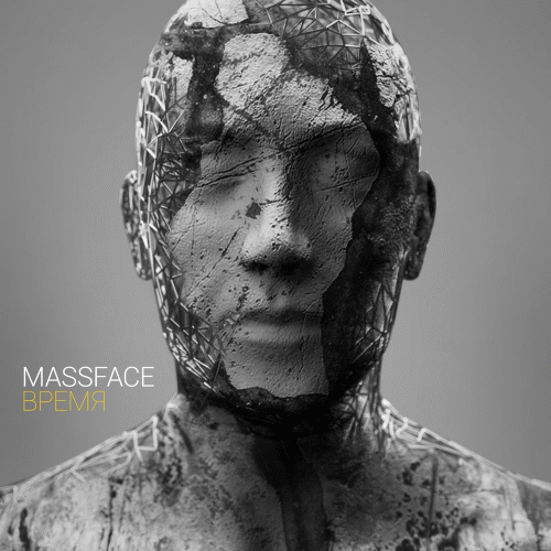 Massface : Время