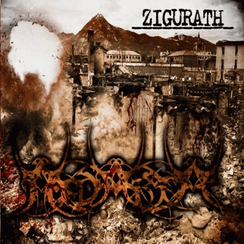 Zigurath
