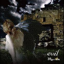 Megaromania : Evil