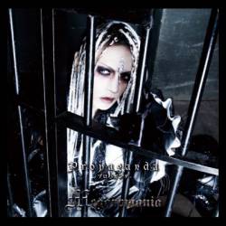 Megaromania : Propaganda