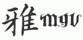 logo Miyavi