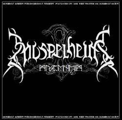 Muspelheim (AUS) : Muspelheim Muspelheim (AUS) : Muspelheim