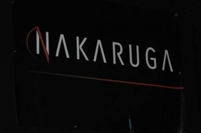 logo Nakaruga