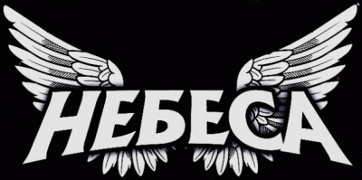 logo Nebesa