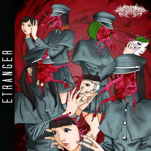 Necronomidol : Etranger